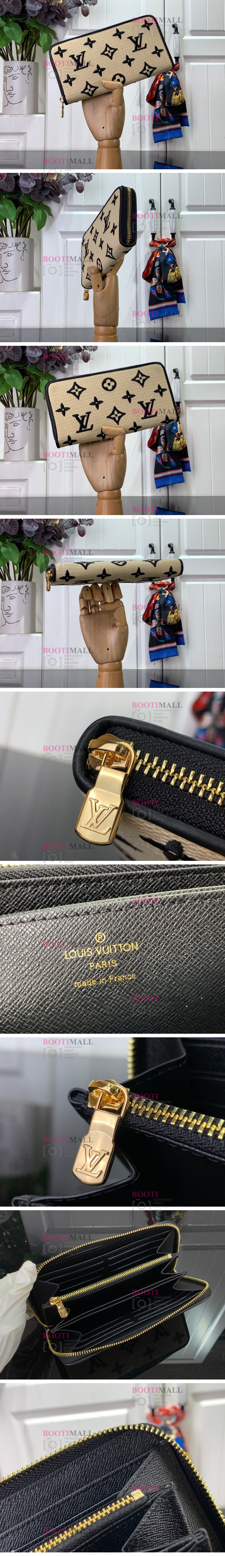 월릿 지피 루이비통 19.5cm