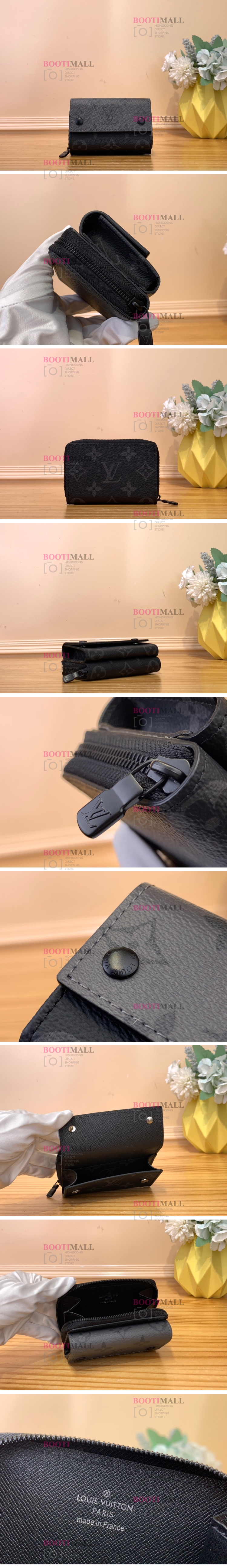 (11월) L社 루이비통 10.5cm