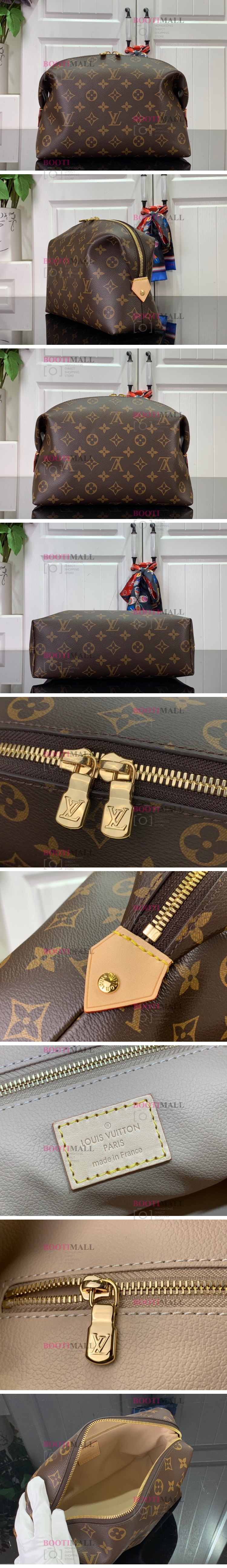 27cm 파우치 루이비통