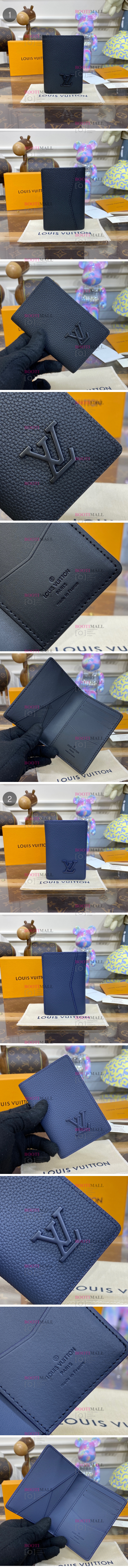 루이비통 L社 카드지갑 (2색) 오거나이저