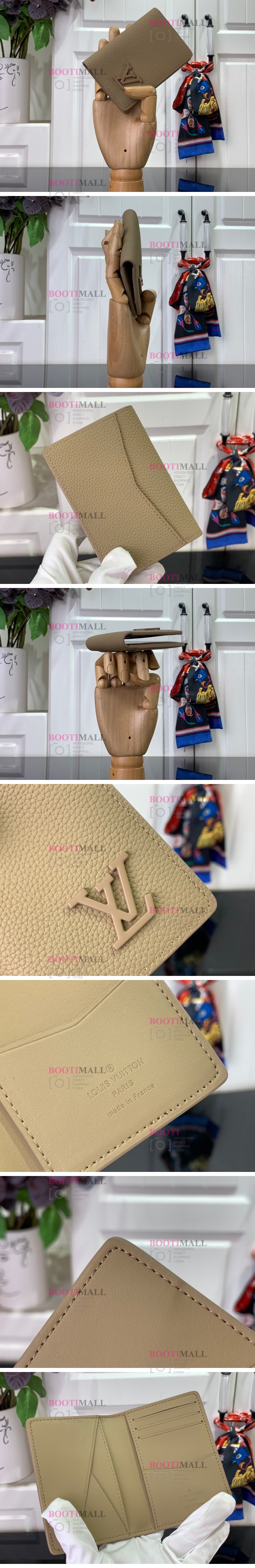 L社 2023 오거나이저 카드지갑