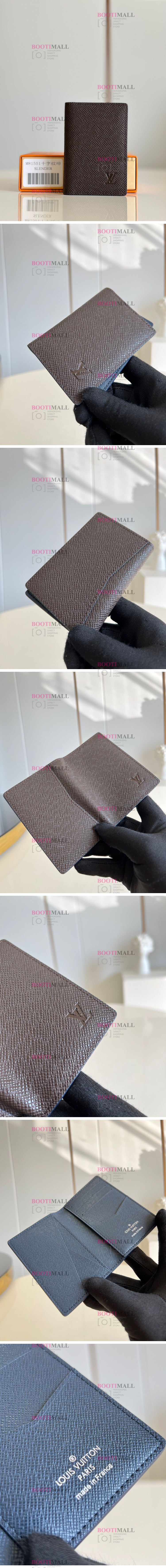 2023 Louis 카드지갑 루이비통