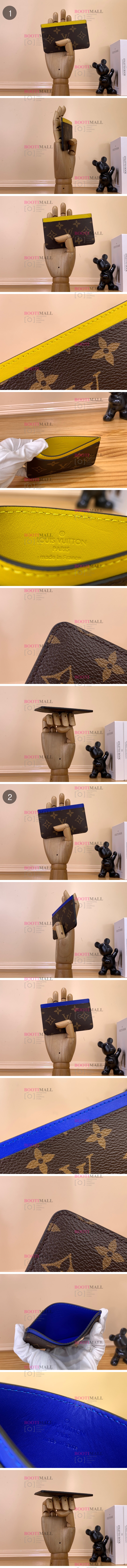 (2색) L社 (11월) 심플