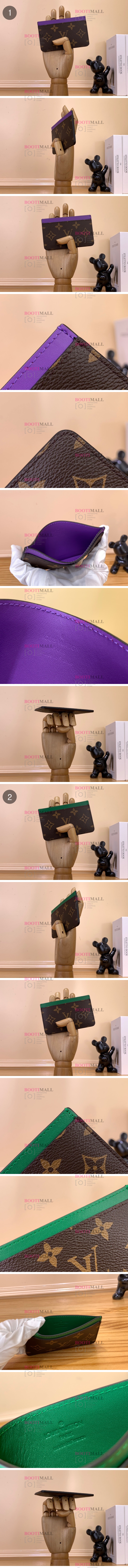 포트 11cm L社 (2색)