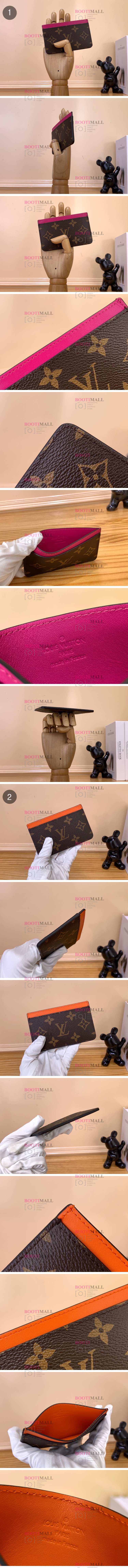 11cm (2색) 2023 L社 포트