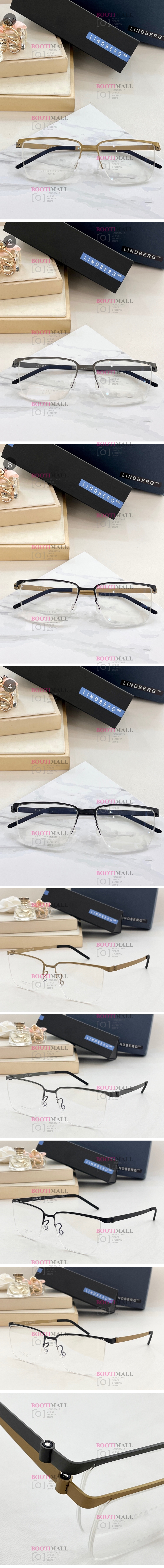 안경 린드버그 (4색)