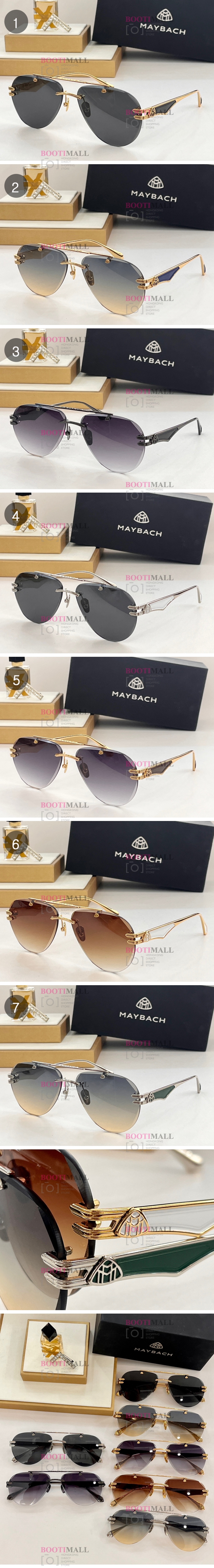 선글라스 M社 2023