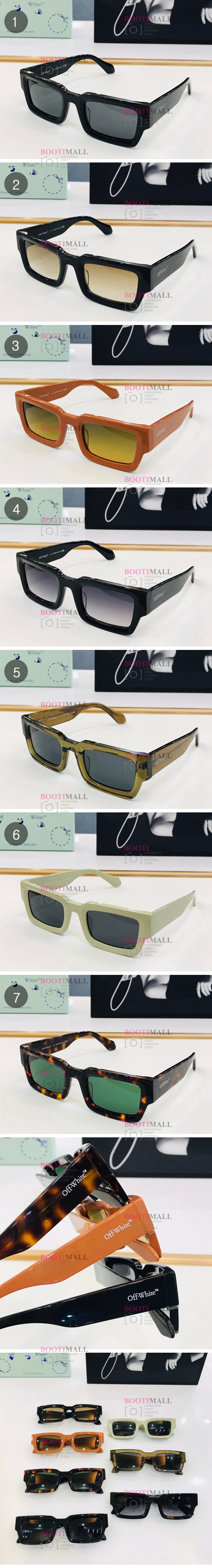 오프화이트 2023