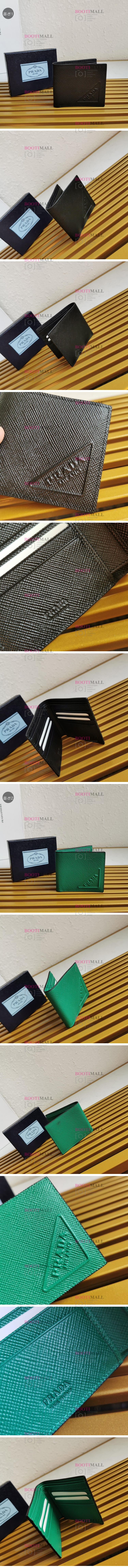 2022 (2색) 11cm 반지갑