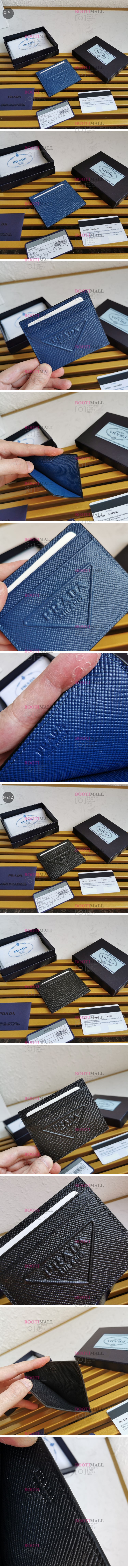 케이스 카드 2022