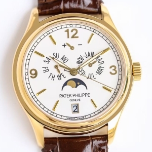 Patek Philippe 파텍필립 Annual Calendar 애뉴얼 캘린더 39mm