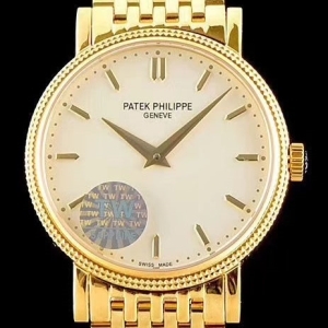 Patek Philippe Calatrava Officer Automatic Watch 파텍필립 칼라트라바 오토메틱 