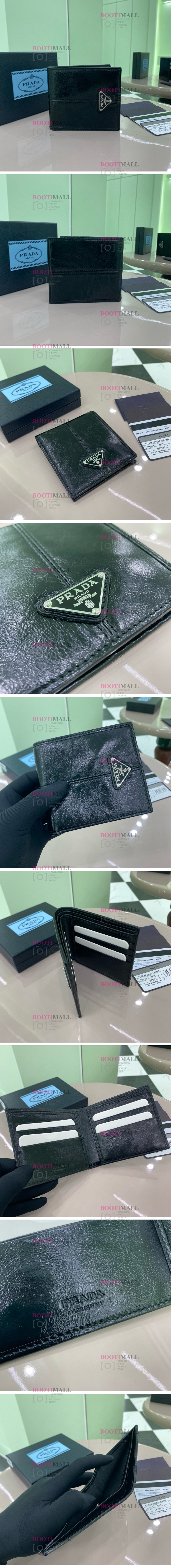 P社 11cm 프라다 2025