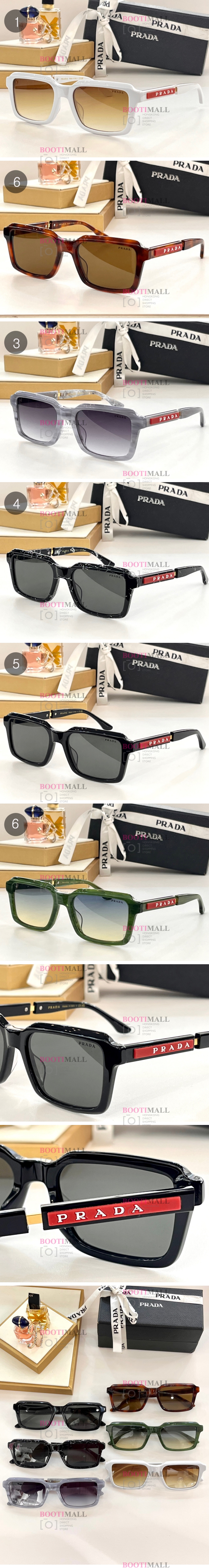 2023 P社 선글라스