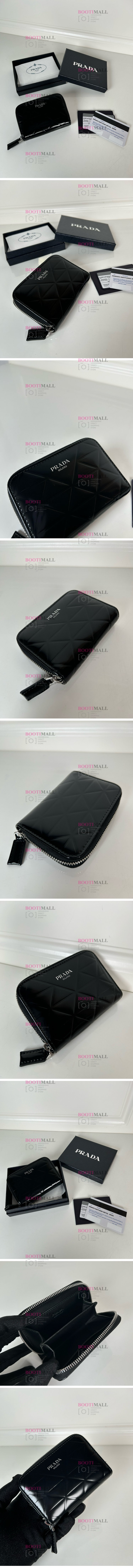 (6월) P社 11cm 2024