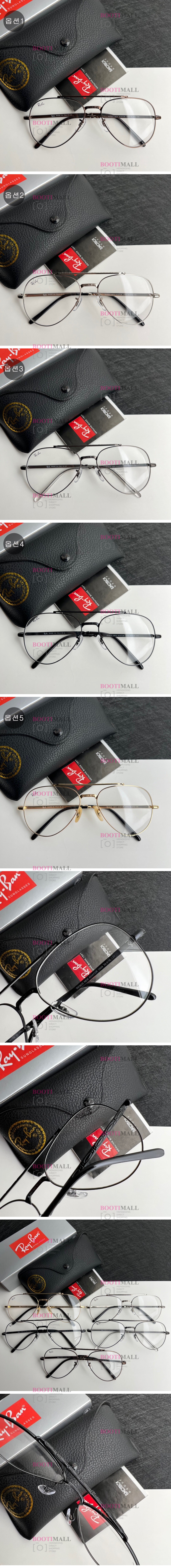 (5색) RAYBAN 레이벤 2023