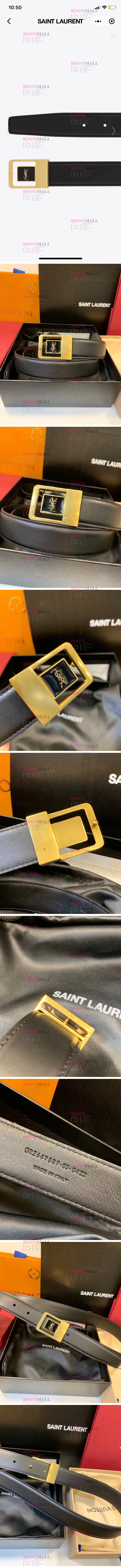 2024 3cm (1월) S社 폭