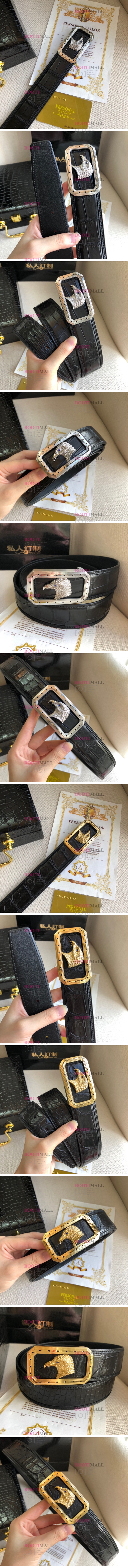 벨트 (금장,은장) 폭 3.8cm 2023